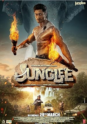 Junglee 2
